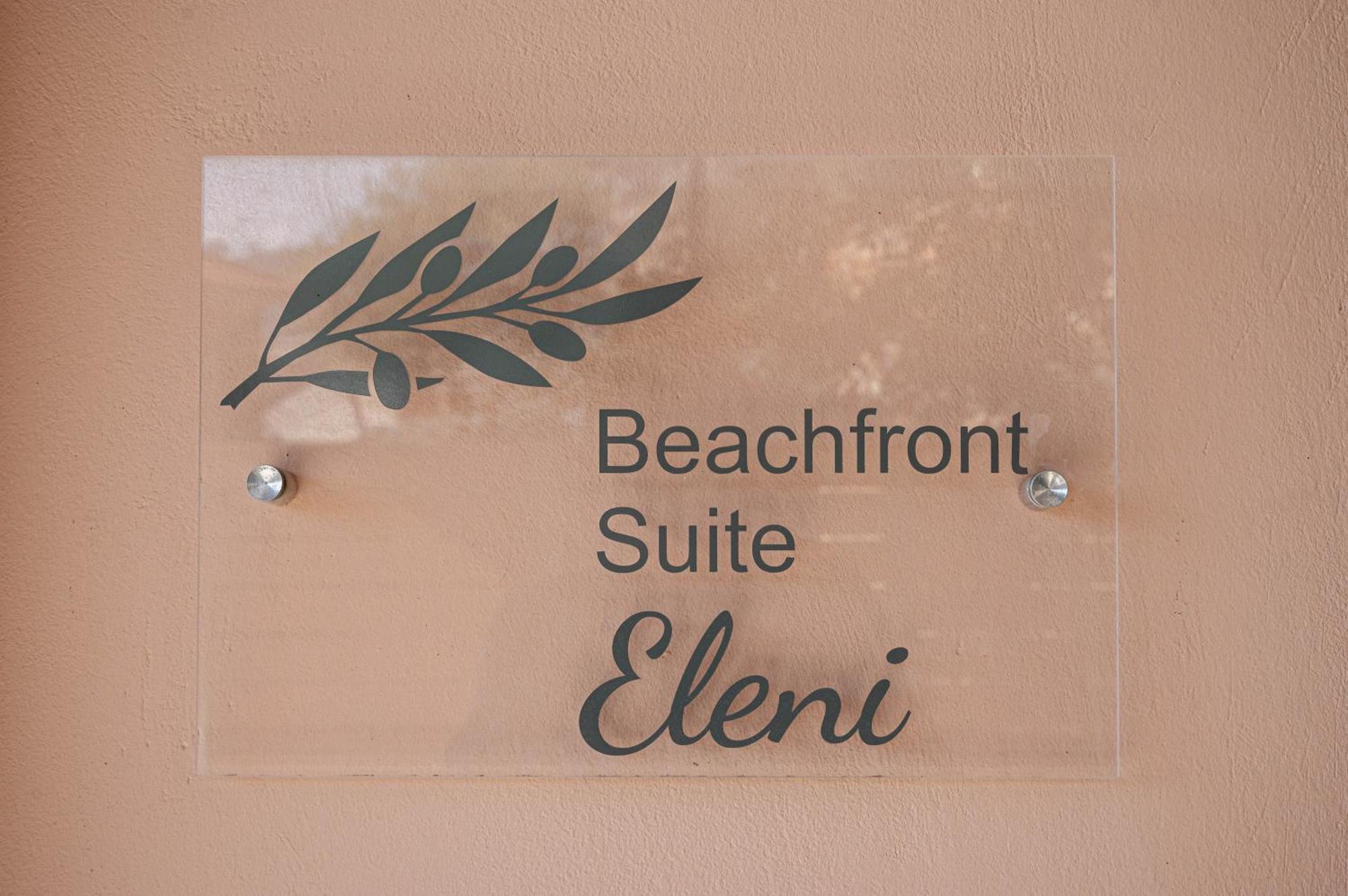 Paralio Astros Beachfront Suites Xiropigado Luaran gambar